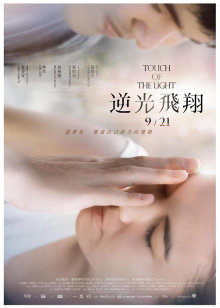 54775-秀人超人气女神『王馨瑶』最新定制《大红色和服》极品身材巨卝乳女神 超性卝感 超清